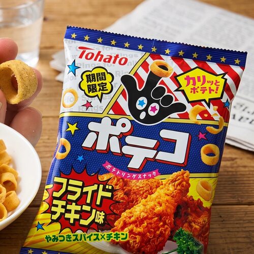 期间限定 现货日本Tohato桃哈多胡椒炸鸡味脆薯圈手指圈土豆圈51g