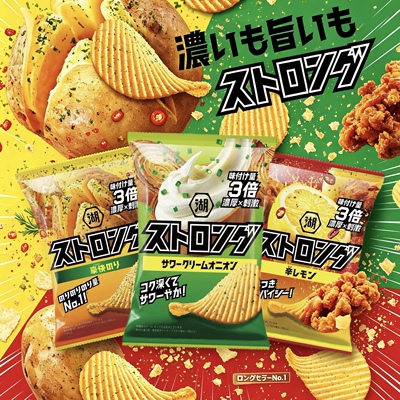 现货日本湖池屋STRONG系列3倍洋葱海苔辛辣柠檬味厚切波浪薯片53g