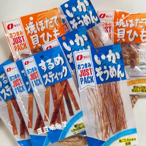 低卡近0脂现货日本Natori那多利细鱿鱼耳丝鱿鱼干海鲜即食零食9g