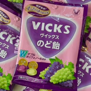 现货 日本大正VICKS Drops巨峰青提双葡萄味润喉糖硬糖70g