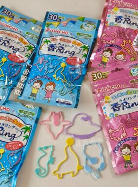 自用推荐 正品现货日本儿童宝宝成人卡通精油驱蚊手环户外防蚊虫