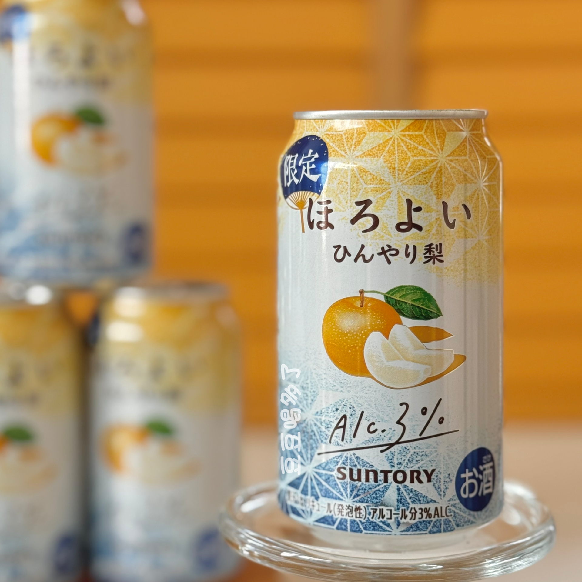 现货日本SUNTORY三得利微醺限定雪梨香梨子味微醉果汁预调鸡尾酒