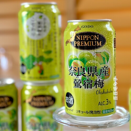 现货日本本土GODO奈良县产鶯宿梅浓厚梅子3度微醺鸡尾酒梅酒350ml
