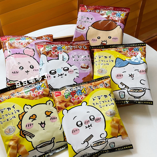 现货 日本童星贝贝星chiikawa吉伊卡哇大阪烧豚骨拉面干脆面零食