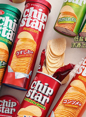 现货日本零食YBC chip star原味海苔浓汤芝士洋葱味薄脆桶装薯片