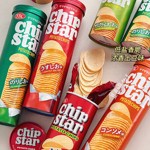 现货日本零食YBC chip star原味海苔浓汤芝士洋葱味薄脆桶装薯片