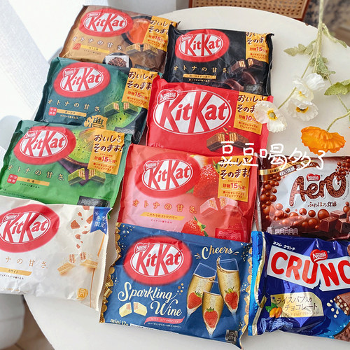 包包日本KitKat巧克力夹心饼干