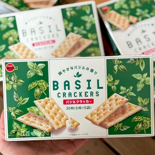 3盒包邮 日本零食BOURBON布尔本酵母罗勒味无糖苏打饼干30枚