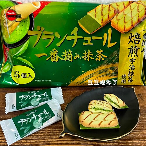 崔秀彬同款 现货日本Bourbon布尔本初摘宇治抹茶味巧克力夹心饼干