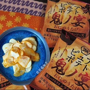 限定新品 日本湖池屋心地koiyeka鬼宴酸辣味厚切马铃薯片零食52g