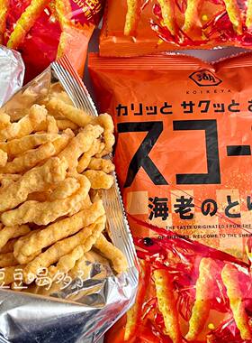 新品推荐！现货日本湖池屋浓厚海鲜烧烤芝士味粟米条零食袋装70g