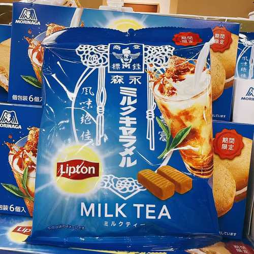 包邮现货日本Morinaga森永立顿联名款奶茶味太妃糖喜糖糖果零食