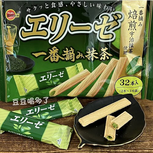 布尔本抹茶炼乳注心蛋卷威化棒