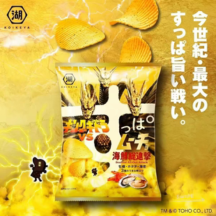 哥斯拉联名 日本湖池屋限定牡蛎扇贝虾味海鲜辣酱波浪薯片零食52g