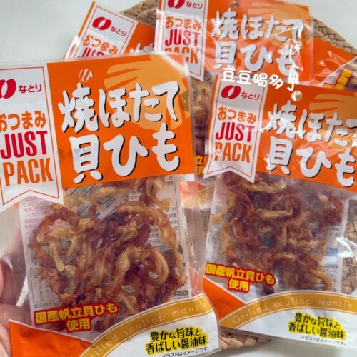 现货日本Natori那多利帆立贝扇贝裙边酱油味干货海鲜下酒零食14g