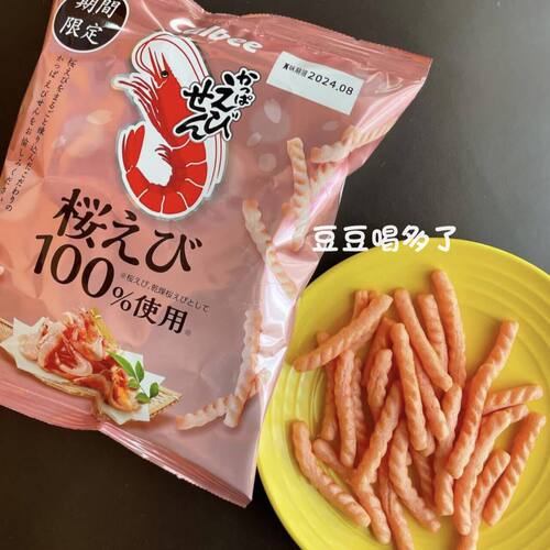樱花味日本鲜虾条卡乐比