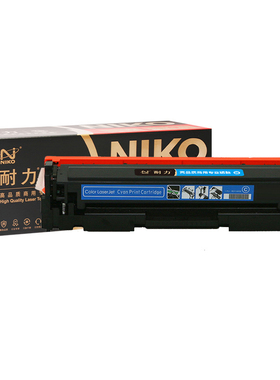 耐力（NIKO）精选商用专业版N CF411A蓝色硒鼓 (适用惠普Laserjet M452/M477/M377/410A)