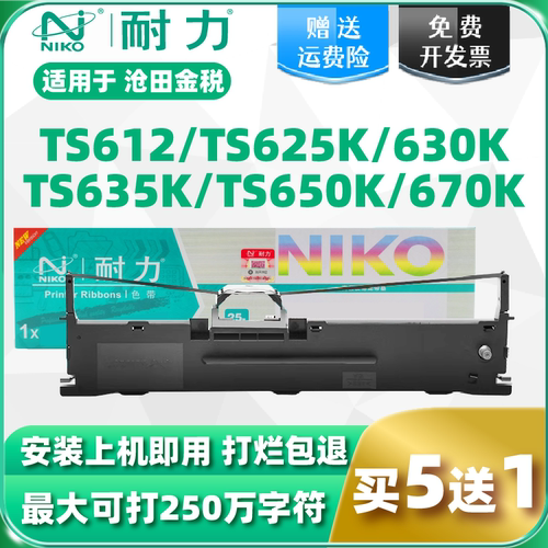 满额送好礼；领券购买更优惠