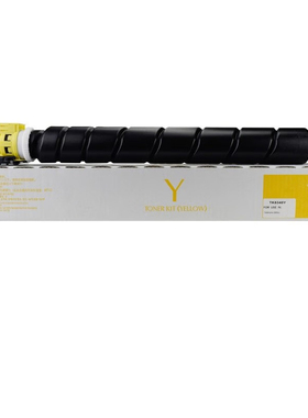 耐力（NIKO）N TK-8348黄色复印机粉盒适用京瓷Kyocera TASKalfa 2552ci/2553ci复印机墨粉