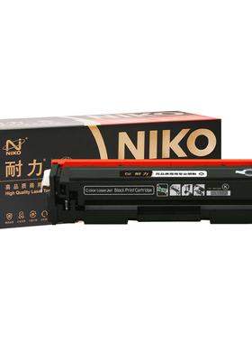 耐力（NIKO）精选商用专业版N CF400黑色硒鼓 (适用惠普Laserjet M252n/M277dw/M274n/201A)