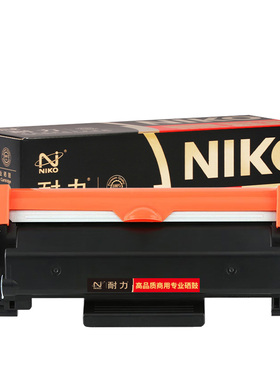 耐力（NIKO）精选商用专业版N DT3L粉盒适用得力DM34ADN墨粉盒P3400DN硒鼓M3400ADN M3400FDN打印机墨盒