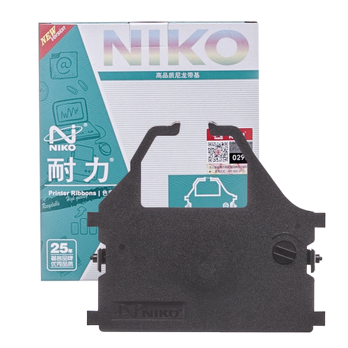 【耐力】适用STAR CR3240色带架 实达AR3200 AR5400 AR6400 AR970 AR2470 NX2410 NX600 针式打印机色带