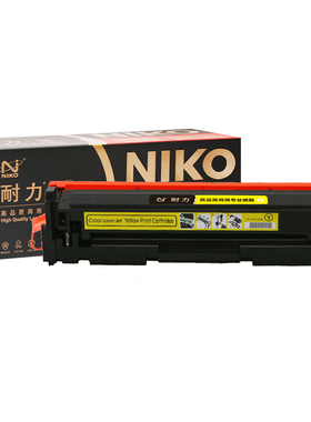 耐力（NIKO）精选商用专业版N CF412A黄色硒鼓 (适用惠普Laserjet M452/M477/M377/410A)