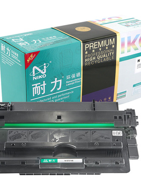 耐力（NIKO）精选商用专业版N CF214A黑色硒鼓 (适用惠普LaserJet 700MFP/M712/M715n/M715dn)