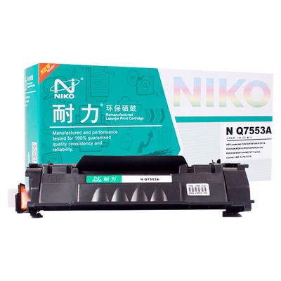 耐力适用HP53A硒鼓 Q7553A P2015DN P2014 P2015D 2015硒鼓