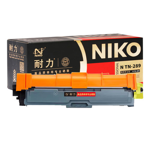 耐力（NIKO）N TN-289黄色【商用专业版】适用兄弟DCP-L3528CDW 3568CDW墨粉盒HL-L3228CDW 3288CDW碳粉盒