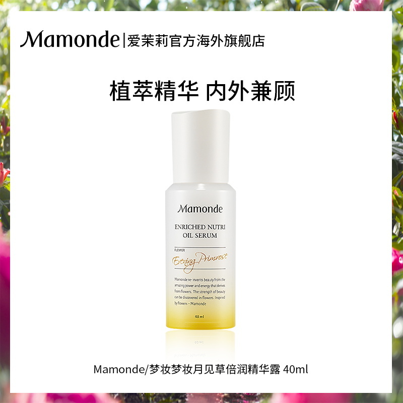 网友分享在meiguo.com的图片