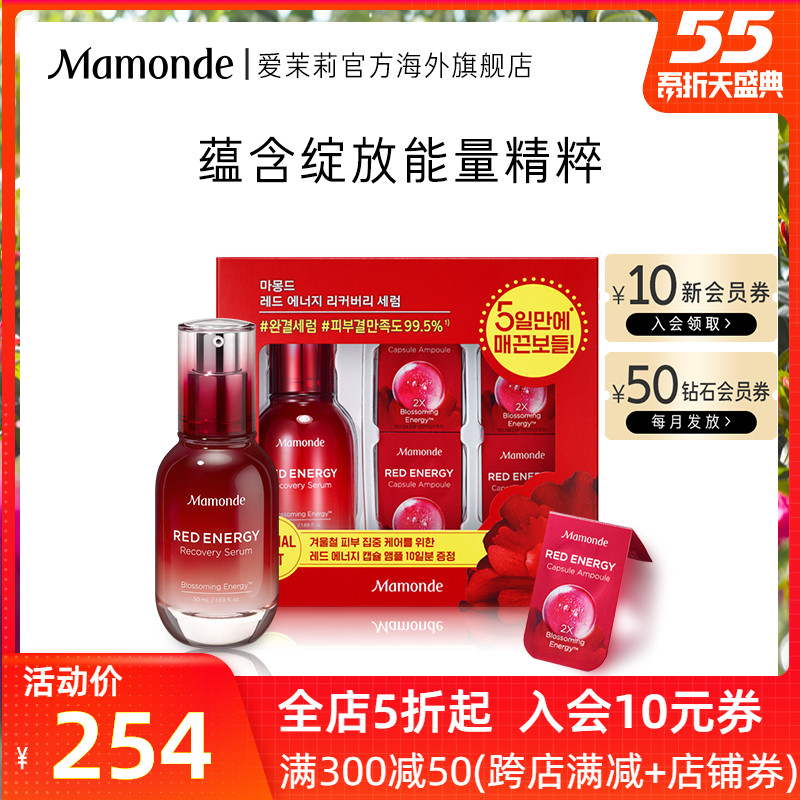 网友分享在meiguo.com的图片