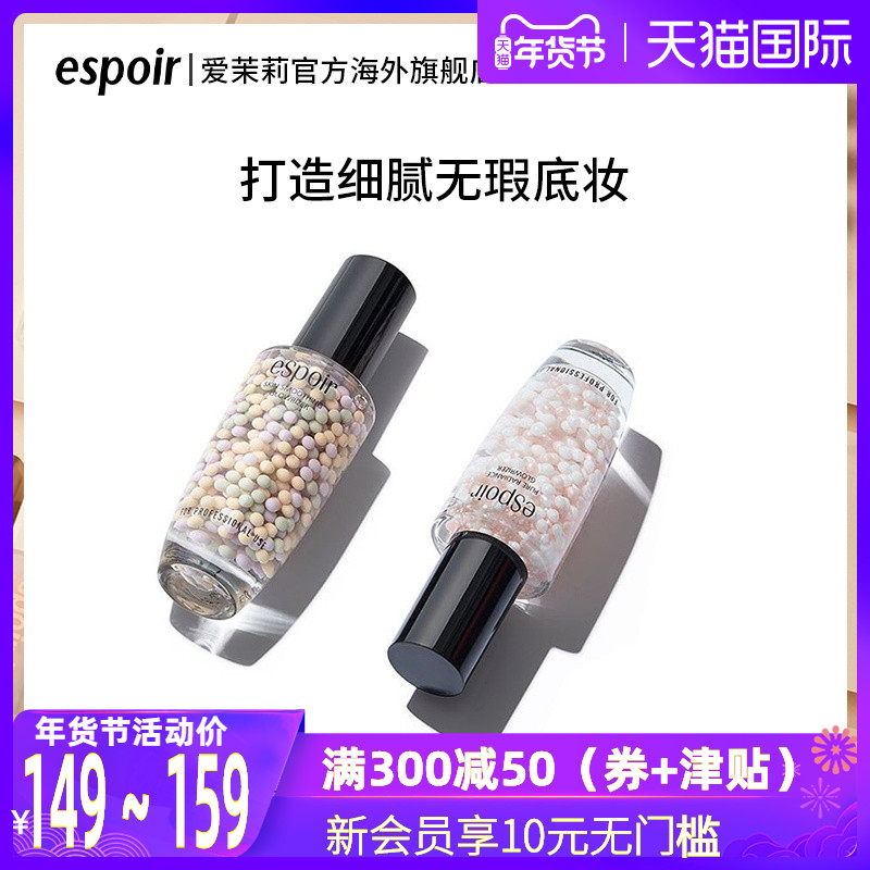 淘宝 优惠券 天猫优惠券