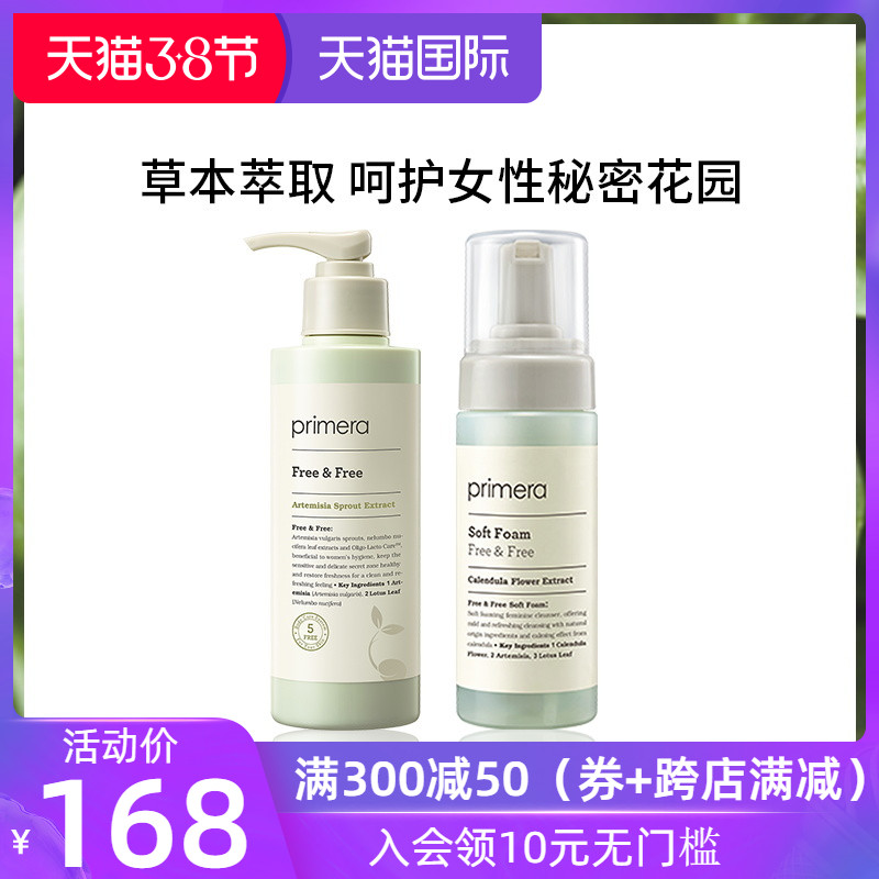 网友分享在meiguo.com上的图片