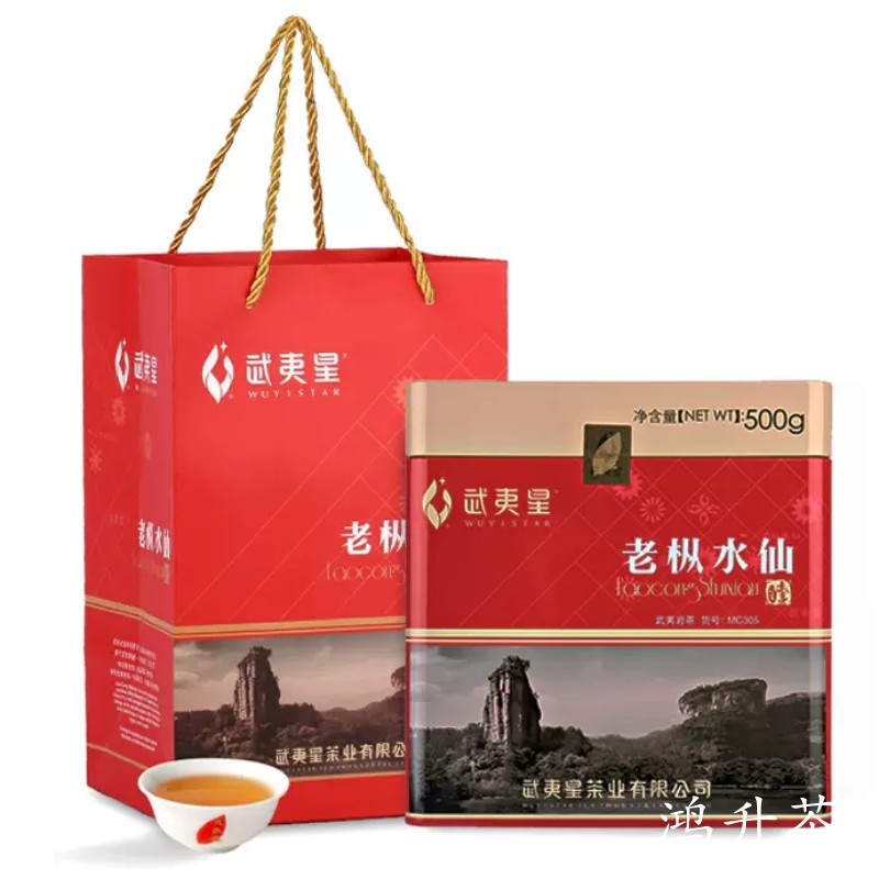 武夷星MC305老枞水仙500克/罐