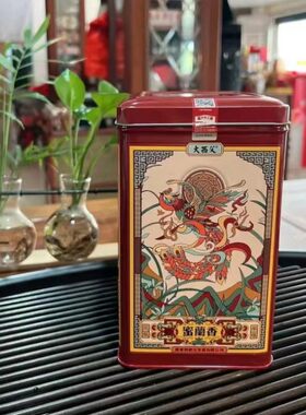 和德元大西父蜜兰香单枞144克/罐