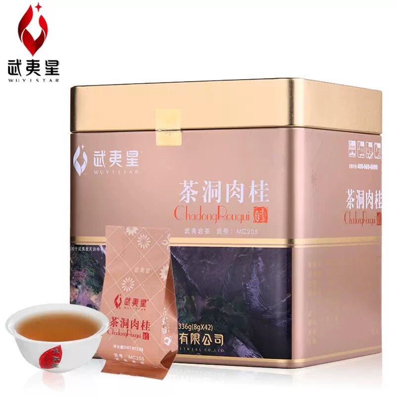 武夷星茶洞肉桂mc205 武夷山岩茶肉桂茶 336g/盒大红袍茶叶礼盒装