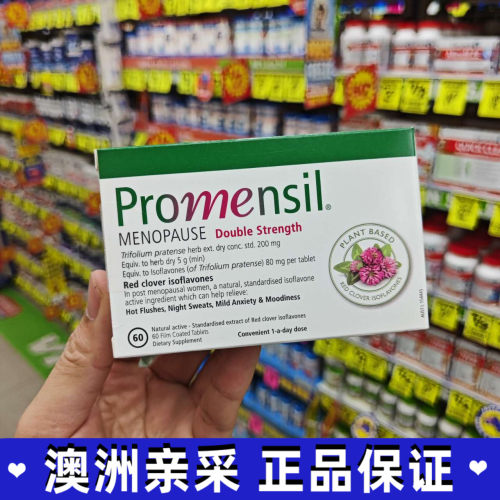 Promensil卵巢大豆异黄酮更年期