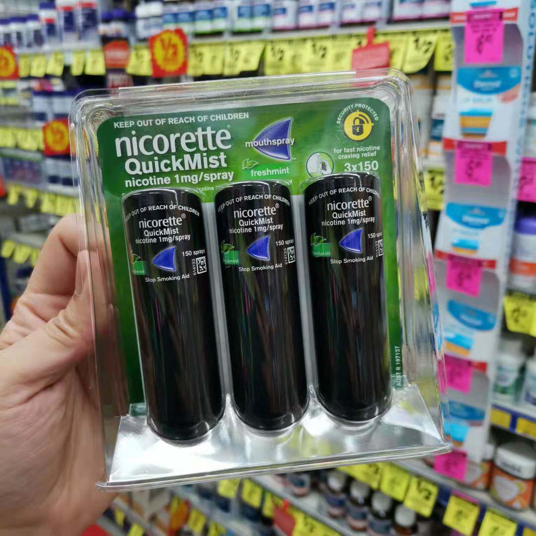 强生戒烟喷雾澳洲咀嚼nicorette替代随身便携装薄荷味替烟尼古丁