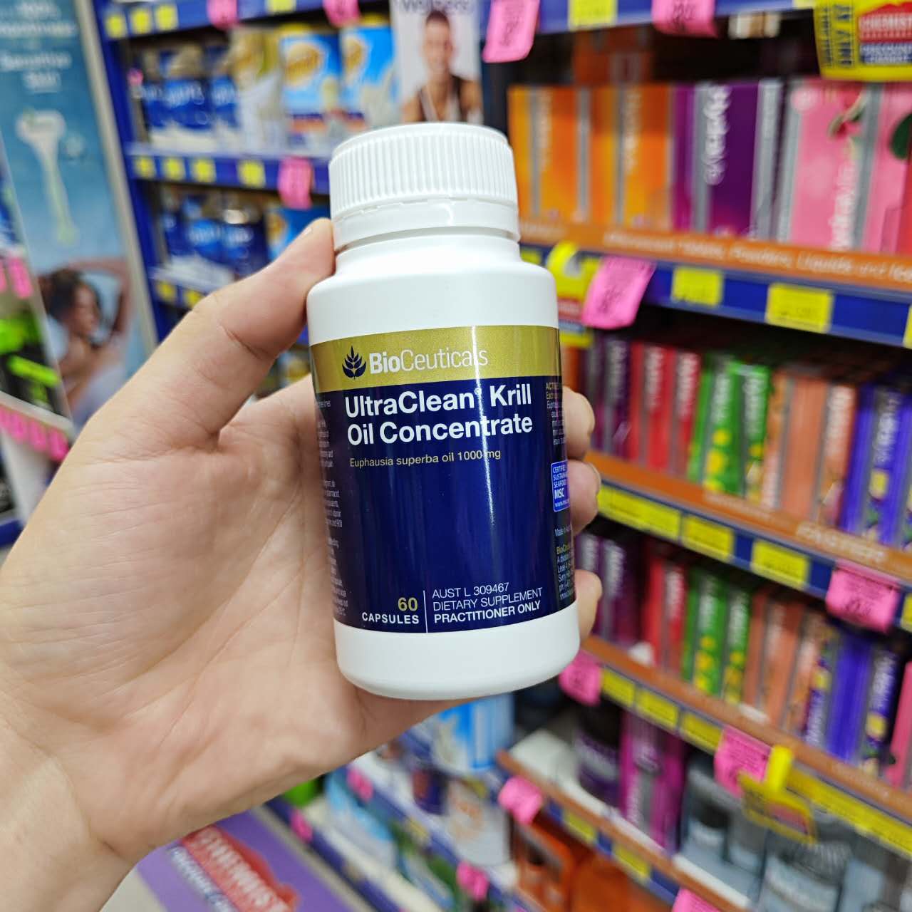 小翔澳洲BioCeuticals南极磷虾油磷脂酰胆碱虾青素EPA土豪