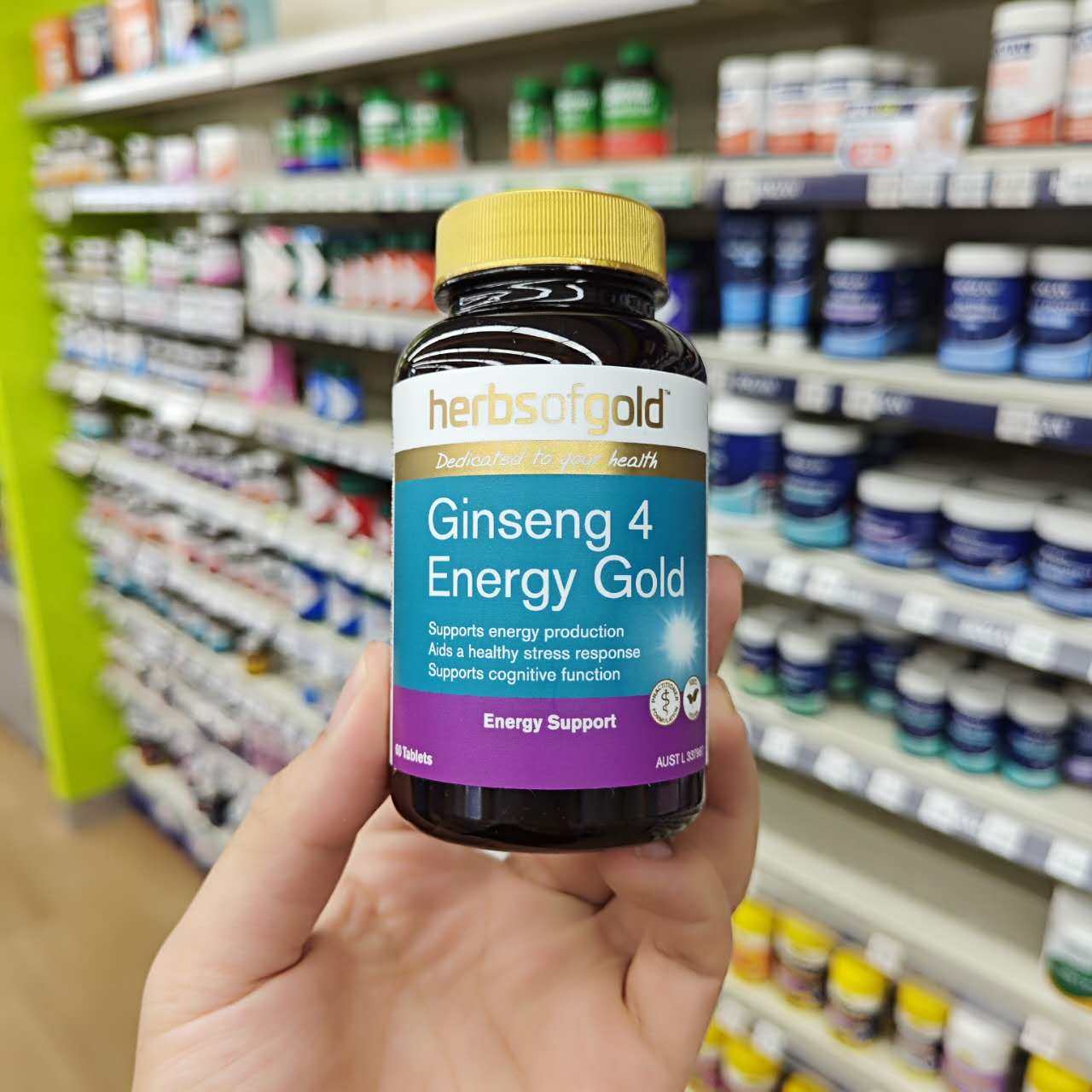 澳洲Herbsofgold黄金参补气四合一能量片和丽康,保健食品/膳食营养补充食品,维生素/矿物质/营养包,淘宝优惠券,粉丝福利购,淘宝优惠卷