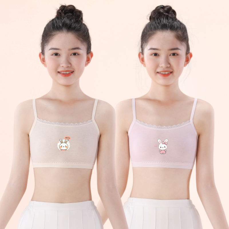 中小学生女孩抹胸8-12岁女童纯棉发育期小背心中大童吊带内衣单层