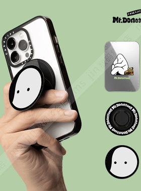 正品CASETiFY艺术家Mr.Donothing卡包架慵懒可爱磁吸手机支架指环