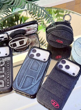现货CASETiFY正品联名DIESEL时尚叛逆美学适用苹果iPhone17 Pro Max防摔手机壳潮流16/15/14高级限量13保护套