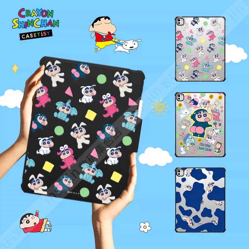 CASETiFY联名蜡笔小新平板保护套