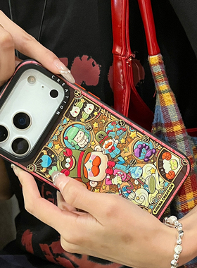 SIGEMACreation艺术家联名胡子叔叔适用苹果17promax高级感防摔手机壳小众奢华Magsage磁吸磨砂ins网红保护套