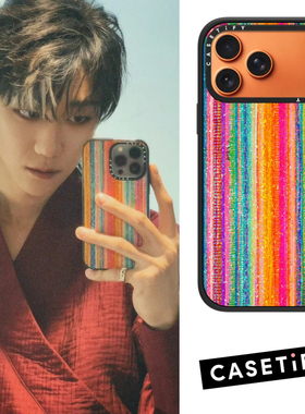 现货CASETIFY正品徐明浩明星同款细闪彩线适用苹果iPhone16/17 pro max磁吸手机壳15/14/13/17air艺术闪亮套