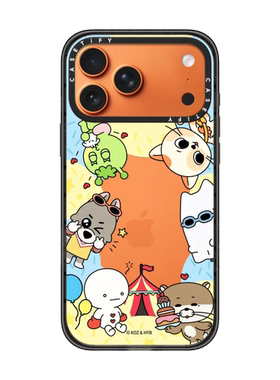 现货CASETiFY正品联名BBNEXDO门童相框适用苹果iPhone 17 pro max防摔手机壳16/15/14卡通趣味13小动物保护套