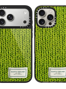 现货CASETiFY正品绿野轻语适用苹果iPhone17 pro max防摔手机壳时尚16/15/14/13高端17air绿色草地清新保护套