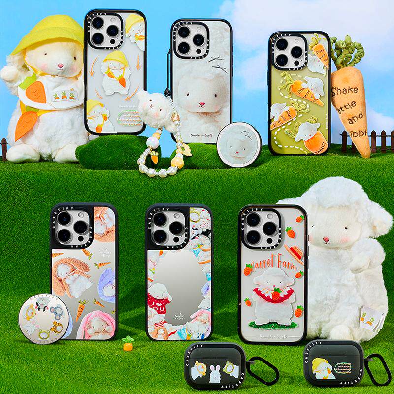 海湾兔小羊CASETiFY苹果16pm艺术